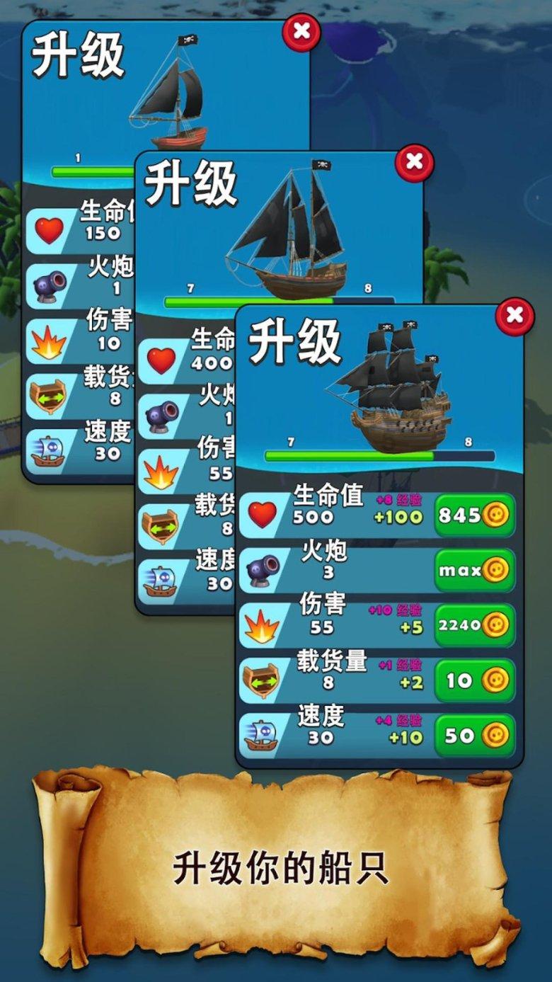 消防车填颜色